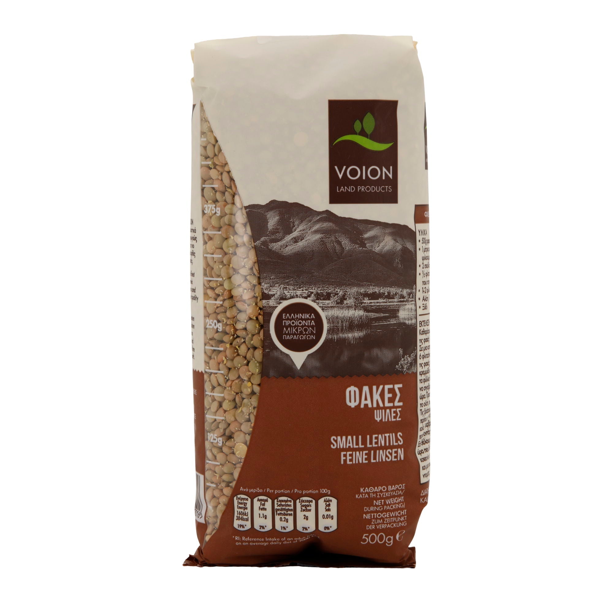 Hülsenfrucht Voion | Kleine Linsen | Griechisch, aus Kleinbauernanbau, feine Qualität | 500 g Voion